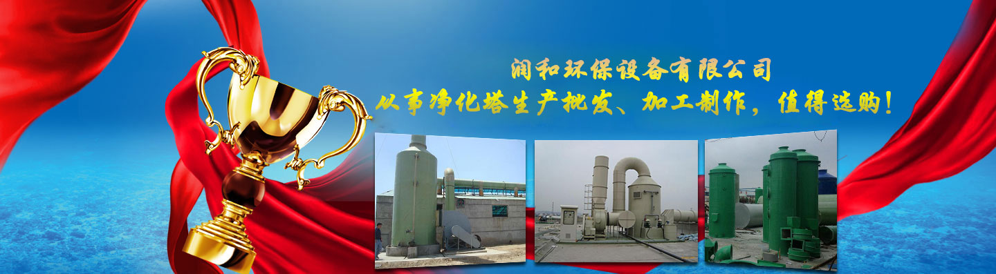 廊坊畫冊廠直供